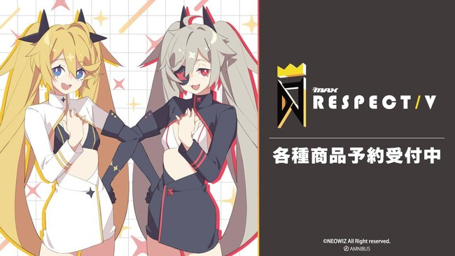 『DJMAX RESPECT V』のトレーディンググリッター缶バッジ、トレーディング缶バッジなどの受注を開始！！アニメ・漫画のオリジナルグッズを販売する「AMNIBUS」にて