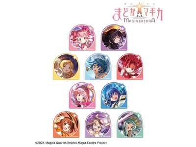 『魔法少女まどか☆マギカ Magia Exedra』のトレーディングアクリルマスコットなどの受注を開始！！アニメ・漫画のオリジナルグッズを販売する「AMNIBUS」にて