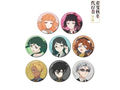 テレビアニメ『春夏秋冬代行者 春の舞』のトレーディンググリッター缶バッジ、キービジュアル F3号キャンバスボードなどの受注を開始！！アニメ・漫画のオリジナルグッズを販売する「AMNIBUS」にて