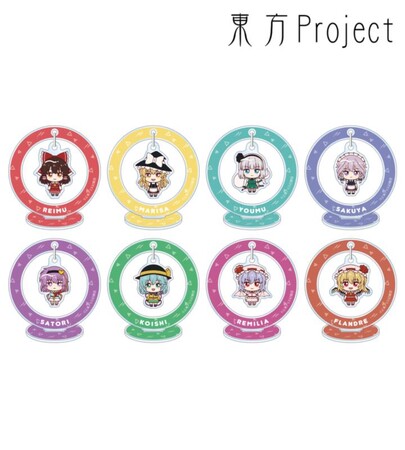 『東方Project』のトレーディング ちょこんと！ ゆらゆらアクリルスタンドなどの受注を開始！！アニメ・漫画のオリジナルグッズを販売する「AMNIBUS」にて