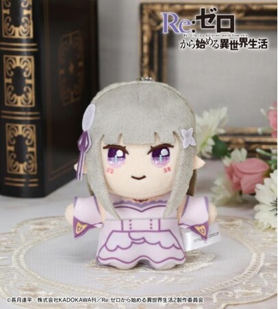 『Re:ゼロから始める異世界生活』のちょこんと！ぬいぐるみマスコットの受注を開始！！アニメ・漫画のオリジナルグッズを販売する「AMNIBUS」にて