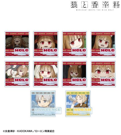 TVアニメ『狼と香辛料 MERCHANT MEETS THE WISE WOLF』のゆるコマ各種商品の受注を開始！！アニメ・漫画のオリジナルグッズを販売する「AMNIBUS」にて