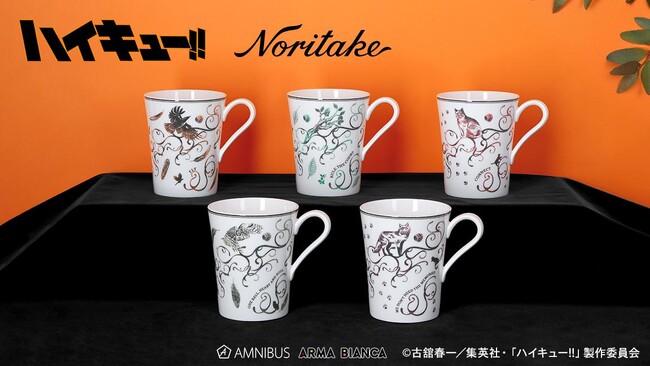 アニメ「ハイキュー!!」から「ノリタケ」とのコラボアイテム「ノリタケ