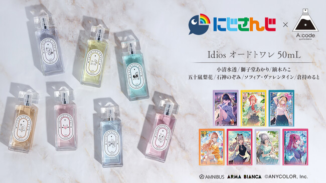 SABON新潟伊勢丹店をオープン。数量限定キットや、スペシャルギフト