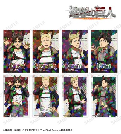 TVアニメ『進撃の巨人』の描き下ろし 狼男ver. トレーディングホログラムイラストカードなどの受注を開始！！アニメ・漫画のオリジナルグッズを販売する「AMNIBUS」にて