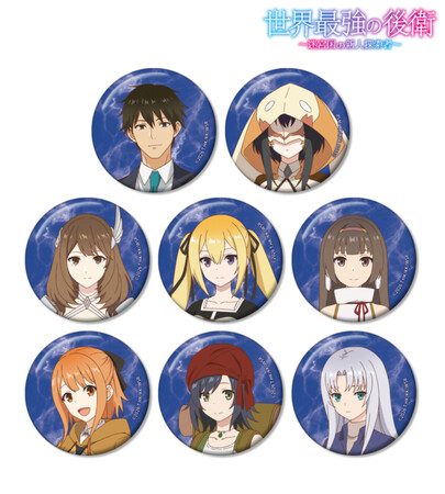 TVアニメ「世界最強の後衛 ～迷宮国の新人探索者～」のトレーディング缶バッジ、F3号キャンバスボードなどの受注を開始！！アニメ・漫画のオリジナルグッズを販売する「AMNIBUS」にて
