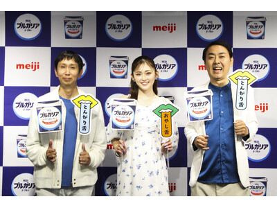 明治ブルガリアヨーグルト「ヨーグルトの日」PRイベントを開催