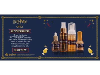 アメリカ発ネイルブランド「ORLY」より、ハリー・ポッターにインスパイアされたネイルケアシリーズ、ワーナー ブラザース ディスカバリー グローバル コンシューマー プロダクツとの限定コラボで登場！