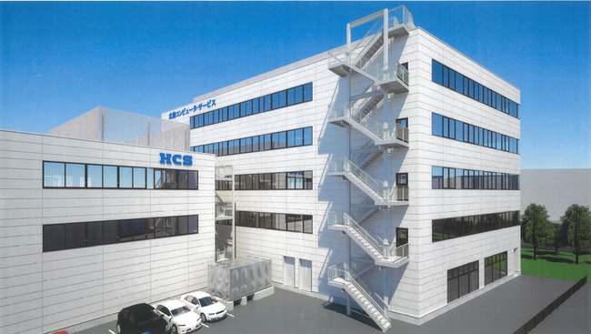 HCS　富山本社増築に向けた地鎮祭を開催　～勤務スペースの集約化や社員数の増加に対応 ～