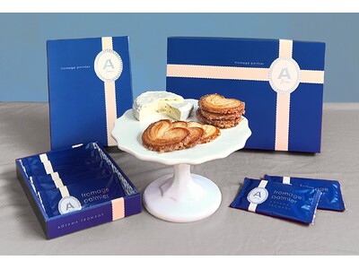 チーズ好き必見！チーズ好きを魅了するチーズスイーツ専門ブランド『青山フロマージュ』から、新商品「フロマー...