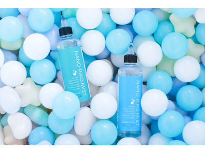 �y�����Z�p�̗p�z���ꂩ��̕��׃V�[�Y���Ԃ����E�y�b�g�ł����S!10�N����̓Ǝ��Z�p�uNanoGAS(R)�v�̗p�̎�����p�[�\�i���~�X�g�uNANO�EPiKO MiST�v��12��3���ɐV����