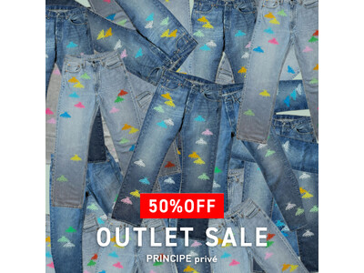 【50％OFF】カスタマイズブランド「プリンチペプリヴェ」公式サイトにてアウトレットセールを開催中。新たに多数のカスタマイズプロダクトがラインナップに追加。