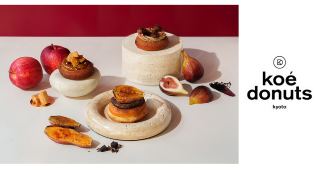 T8発、京都・四条河原町が甘い秋に染まる。「koe donuts POP UP SHOP」より『芋・りんご・いちじく』を使った秋限定贅沢ドーナツが登場