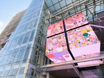 【玉川高島屋S・C】 地域とつながる夏の特別企画 今春リニューアルしたLEDキューブ連動のアート体験や親...