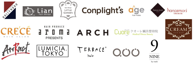 【美容×生成AI】『美容業界の二極化に挑むGIVE-FORWARDの想い。-3ヶ月で600名以上受講、全国30社以上に研修実施。8月末の「100社申し込み」目標へラストスパート』