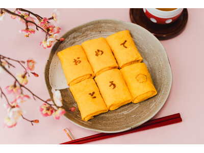 ひな祭りのお取り寄せ・贈り物に、京都の寿司店の本格ちらし寿司を冷凍でお届け。「おめでとう」焼印の限定商品でハレの日を華やかに