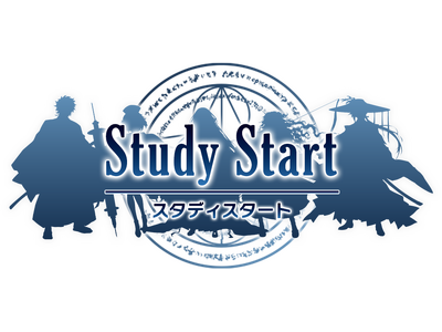 【革新的スマホゲームアプリ】"ポイ活×学習×ゲーム"「StudyStart(スタディスタート)」最新情報...