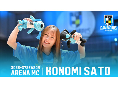 【徳島ガンバロウズ】2026-27 SEASON アリーナMC決定のお知らせ