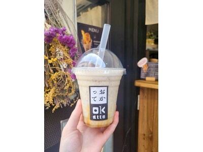 “まるで飲むスイートポテト”--鎌倉小町通りの「鎌倉小町おかって」から、新商品お芋フラッペ『かまっぺ』が新登場！お芋好き必見の新感覚ドリンクが2025年5月より販売開始