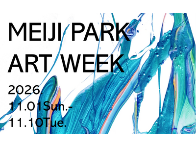 【都立明治公園】初のアートイベント「MEIJI PARK ART WEEK」を11月1日(日)より開催！大鶴義丹演出・渡辺大主演の特設テント演劇『下谷万年町物語』×屋外アート展を展開