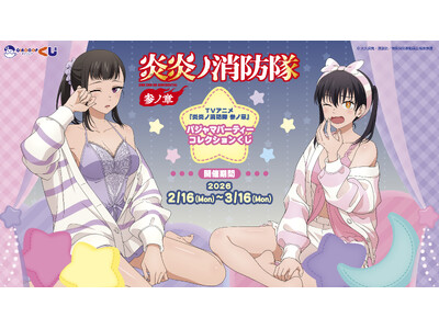 �yQINOCOP�zTV�A�j���w�����m���h���@�Q�m�́x���V�K�`�����낵�C���X�g���g�p�����I�����C�������̔̔��J�n