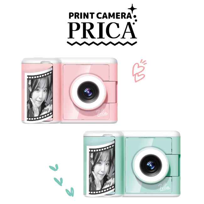手のひらサイズで即プリント。アナログ×レトロが可愛い『PRINT CAMERA プリカ』夏色デビュー 2025年7月24日（木）発売決定