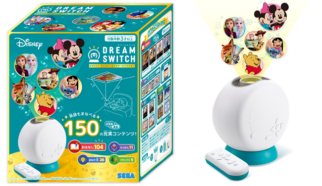 値下げしました！/ ディズニー　ドリームスイッチ（ジャンク）※ソフトなし DREAM SWITCH（ドリームスイッチ）DXセット ディズニー