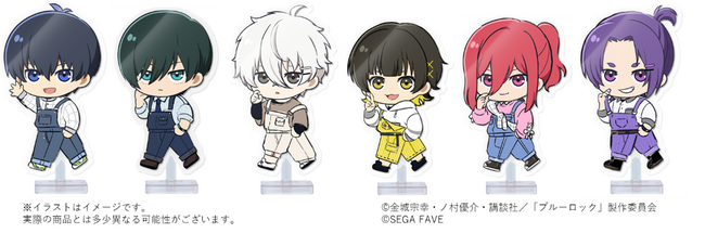 目と足で魅せる新次元アクスタ「アクドール」アニメ「ブルーロック」シリーズ、遂にキックオフ！『アクドール ランダム ブルーロック Vol.1』2025年10月30日(木) 新発売