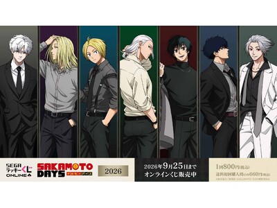 TV�A�j���wSAKAMOTO DAYS�x�̃I�����C�������������I�X�[�c�p�̕`�����낵�C���X�g���g�p�����ܕi���������C���i�b�v