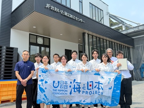 大分県立海洋科学高等学校の生徒と共に大分県内の海洋の取り組みを学ぶ！体験学習ツアー 第一弾を開催しました！