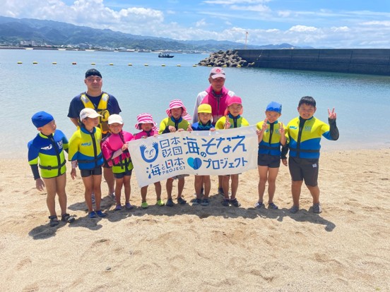 海のそなえプロジェクトinえひめ～水難事故を紐解き、防ぐ～松山・北条・中島合併20周年北条鹿島にぎわいまつりのイベント内で「海のそなえ体験」を実施