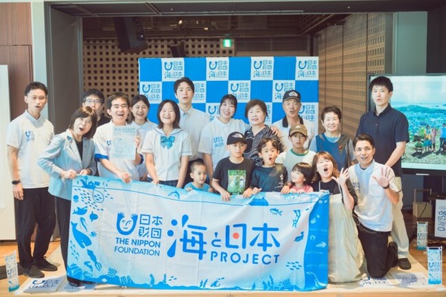 海を知り、考え、未来への一歩へとつなげる「佐伯ウラオモテアクト キックオフイベント2025」を海の日に開催