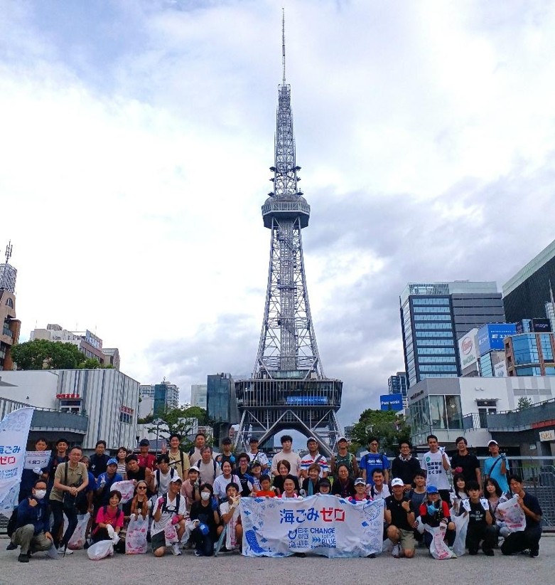 ごみ拾い×ジョギングで街をきれいにするイベント「Nagoya Plogging Weekend effect supported by ミライLabo」を開催します！