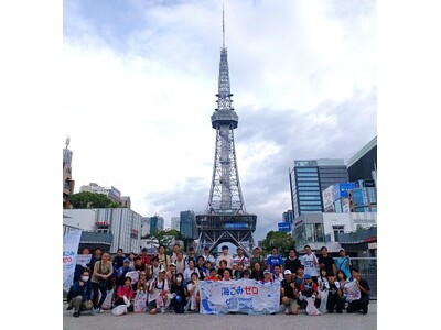 ごみ拾い×ジョギングで街をきれいにするイベント「Nagoya Plogging Weekend effe...