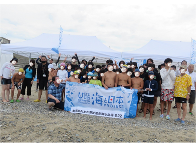 皆に優しいバリアフリービーチ！ユニバーサルビーチin瀬波温泉海水浴場を開催します