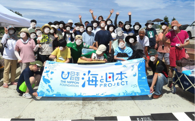 海・海・海、みんな一緒に夏の思い出を！ユニバーサルビーチinマリンパークねずがせきを開催します