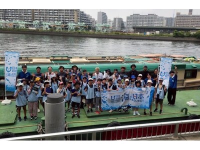 埼玉と海を繋ぐ魚「マハゼ」を通して理想の海を考える【埼玉マハゼ調査隊】を開催しました！