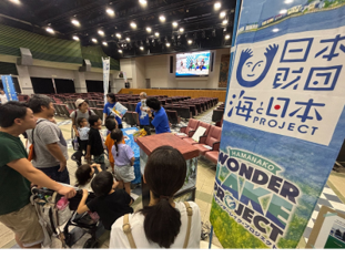 浜名湖ワンダーレイク・プロジェクト、ボートレース浜名湖でアマモの課題を発表！大人気ゲーム「マインクラフト」で浜名湖にデジタルアマモを植え、本物のアマモも観察して学ぶ”ハイブリッド体験会”を実施しました