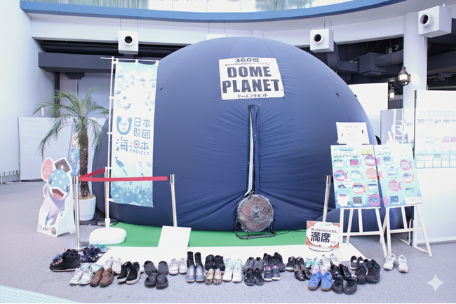 プレスリリース「東京夢の島マリーナで「海の大冒険！ブッチくんと学ぶ探検ツアー！」を開催しました！」のイメージ画像