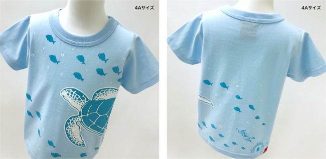 海洋ごみ削減を呼びかけよう！Tシャツブランド「OJICO」コラボレーション第5弾