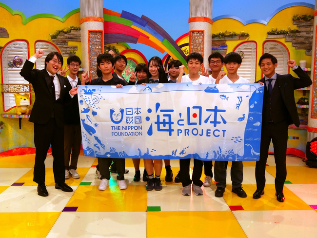 海なし県から未来の海をデザイン！　長野県高校生海の政策コンテスト　最優秀賞は松本県ヶ丘高校「縣陵政経研究会」の能登復興支援バーガー計画！