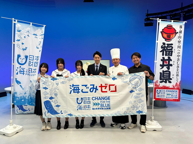 高校生が主役の新しいYouTube番組「高校生ごみパトロール隊#5」を生配信しました