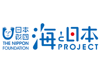 【深海研究スーパーキッズ育成プロジェクトin富山湾】成果発表会に向けた講座を開催しました
