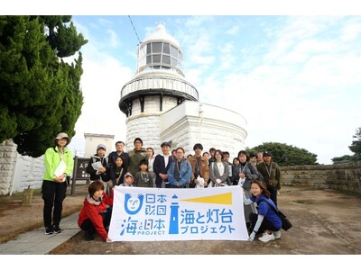 灯台と周辺名所巡りツアー＆朝ごはんを楽しむ 「美保関灯台が目覚める朝！岬の物語と灯台モーニング」を開催しました！