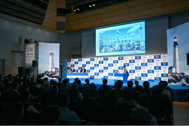 “海風トラベラー”と“灯台時間”で描く新しい旅のかたち「海と灯台サミット2025」を開催しました
