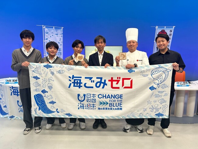 高校生が主役の新しいYouTube番組「高校生ごみパトロール隊#6」を生配信しました