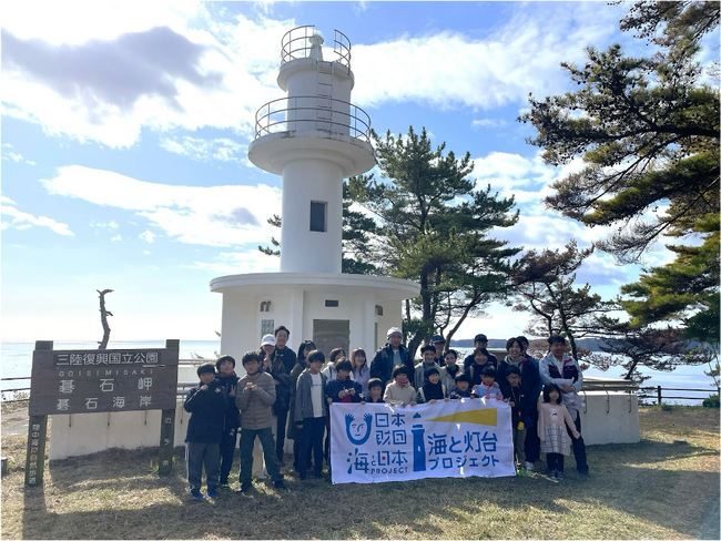 碁石埼灯台と漁業から学ぶ「大船渡の魅力再発見ツアー」を開催しました！