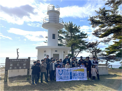 碁石埼灯台と漁業から学ぶ「大船渡の魅力再発見ツアー」を開催しました！