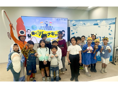 深刻な海洋事業の担い手不足に光！次世代が語る「海のお仕事」”海の働く！バナナキッズ” 発表会を実施しました