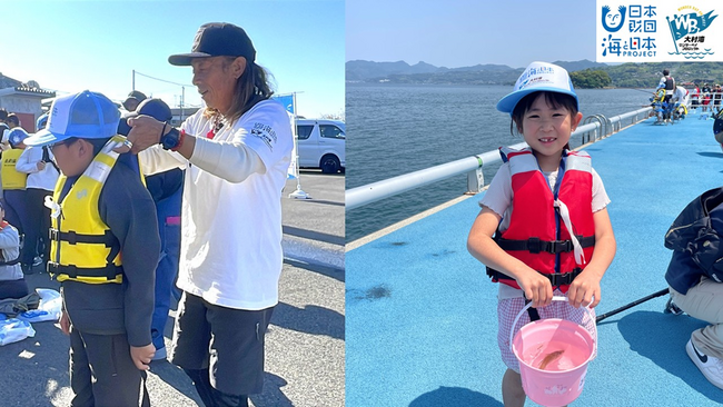 釣って、学んで、大村湾をもっと好きになる！　「ワンダーフィッシング～楽しく学ぶ、釣り人のそなえ～」を開催しました！